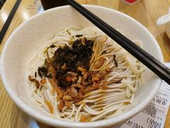 -吉祥馄饨(深圳福华一路店)