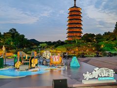 -北京雁栖湖国际会展中心