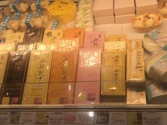 -甜星Star·生日蛋糕(百盛店)