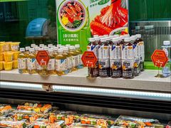 -池田寿司·新鲜现做(昌平悦荟店)