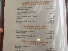 菜单-巴伐利亚啤酒坊(意式风情街店)