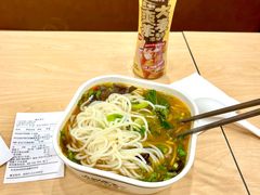 -魏家便利(小南门店)