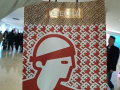 -LELECHA乐乐茶(新街口大洋店)