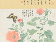 -程十发艺术馆