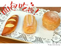 咖啡冰心面包-啊噗吐呦现场烘焙(麦凯乐店)