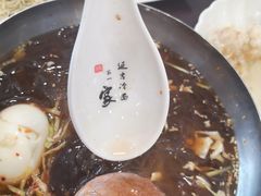 -服务大楼冷面(延大店)