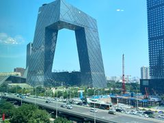 -鼎泰丰(国贸商城店)