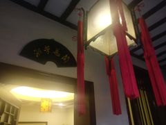 -钦善斋(武侯祠店)