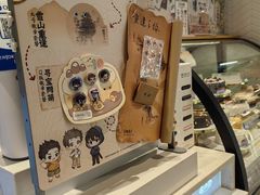 -DQ·蛋糕·冰淇淋(虹口龙之梦店)