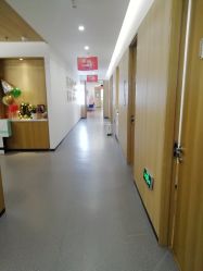 -西安伊美尔医疗美容医院