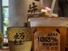 -北丐先生·野馄饨烧烤(长宁龙之梦店)
