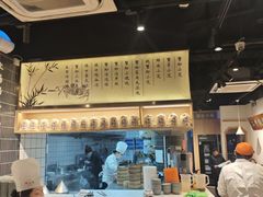 -馋三尺蟹粉小笼(人民广场店)