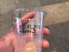 -去茶山(重庆万象城店)