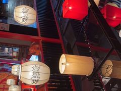 -御前十七(北京路天河城店)