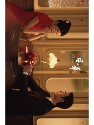 -北遇映画PHOTO GRAPHY STUDIO