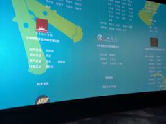 -博纳UA影城(KK Mall店)