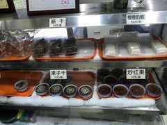 -奶酪魏(牛街总店)