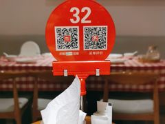 -西贝(财富购物中心店)