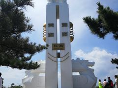 -长岛南北长山旅游景区