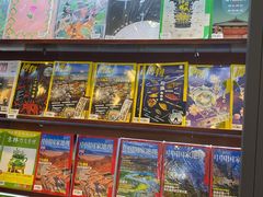-新华书店(泉城路店)