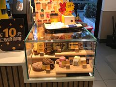 -麦当劳(中唱大厦店)