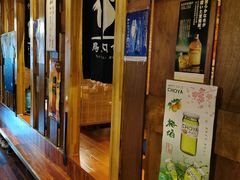 -鸟内会居酒屋(得意潮馆店)