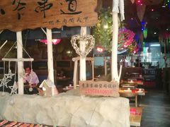 -大哈福烧烤·海鲜·家常菜(延安三路店)