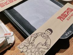 -管氏翅吧(护国寺店)