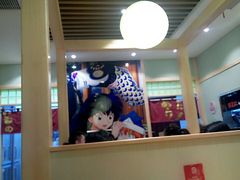 -一心创作料理屋(经开万达店)