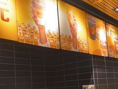 -麦当劳(中山公园龙之梦店)