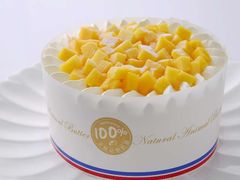 -维尔纳斯·生日蛋糕·动物奶油冰淇淋蛋糕(六里桥店)