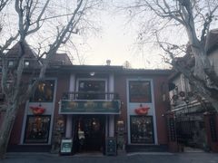 -古董花园(思南路42弄小区店)