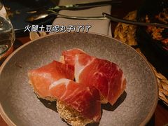 -Laures·月桂西班牙碳烤餐厅(十尚坊店)