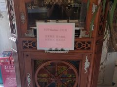 大堂-馨园villa融合菜(东山店)