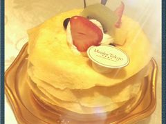 -布歌东京(常州购物中心店)