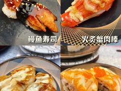 -争鲜回转寿司(通州万达店)