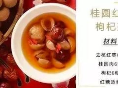 -ROBAM老板电器(上海总部)