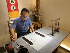 -翁暖茶馆(滨江东总店)