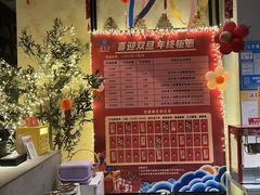 -新紫霞养生·影院足道·SPA(金山区店)