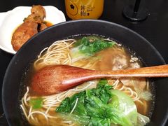 排骨酥面-贡梅老面馆·蟹粉面·无锡特色小吃(南长街主推店)