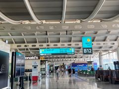 -杭州萧山国际机场