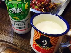 -三番火辣串串香(总店)