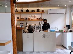 -茶是一枝花泡茶店