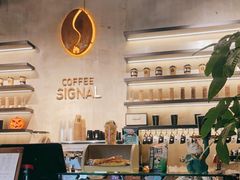 -熙阁咖啡Segnal(时代中心店)