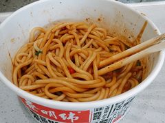 -蔡明纬热干面(长港路店)