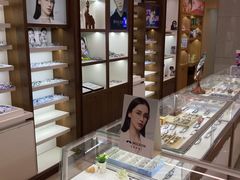 -明月眼镜(三坝店)