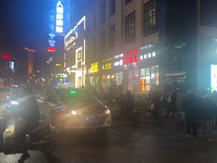 -上帝炸鸡(食品街店)