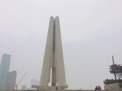 -上海市外滩历史纪念馆