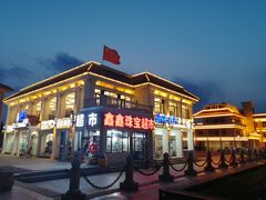 -港畔赶海蒸汽海鲜烧烤自助(仙螺岛店)