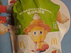 -麦当劳(天骄店)